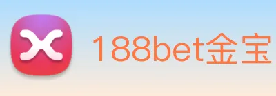 188bet金宝博 logo